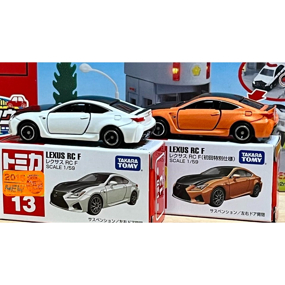 TOMICA No.13 LEXUS RC F-細節圖3