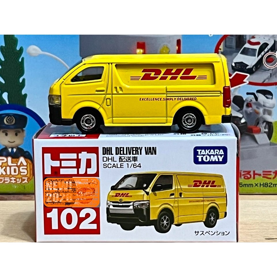 TOMICA No.102 DHL 配送車-細節圖3