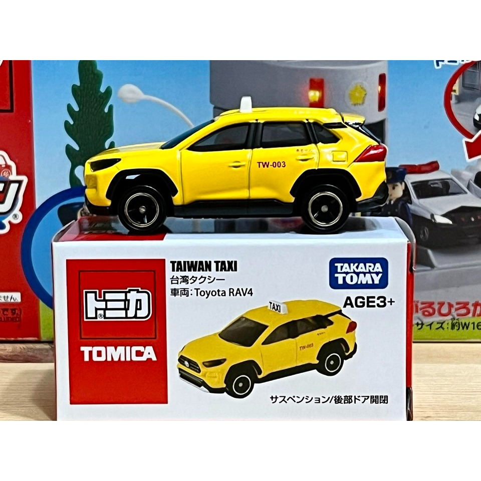 TOMICA TOYOTA RAV4 台灣計程車-細節圖3
