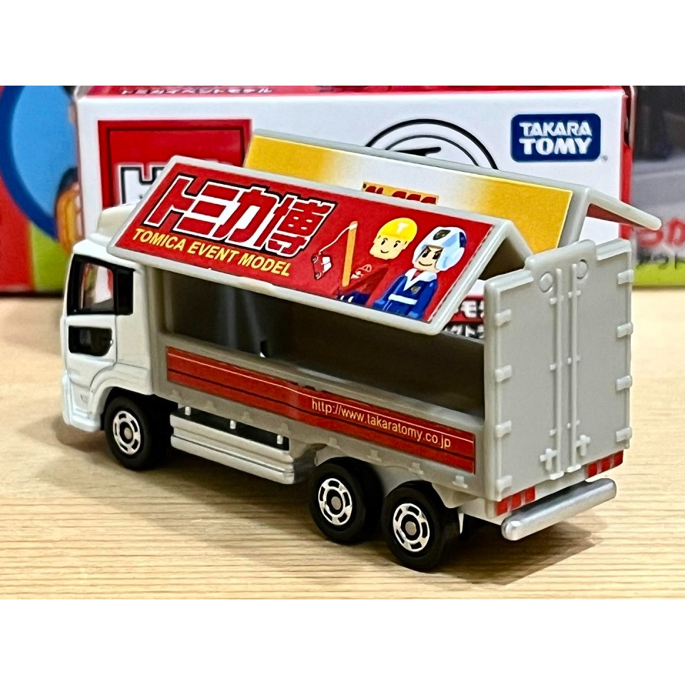 TOMICA EVENT MODEL No.28 小海鷗-細節圖2