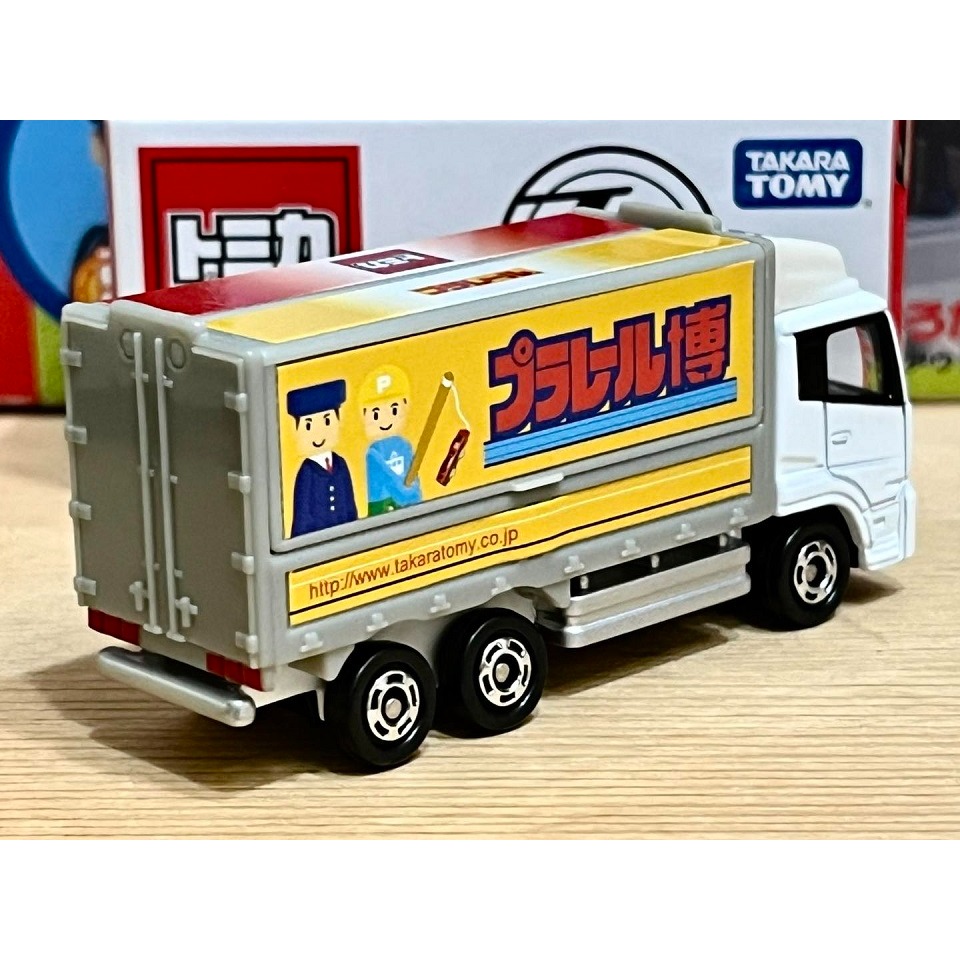 TOMICA EVENT MODEL No.28 小海鷗-細節圖3