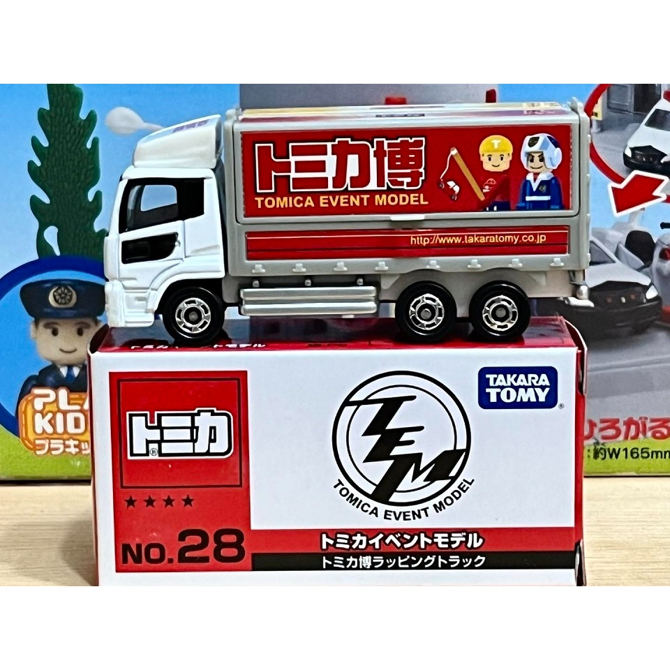 TOMICA EVENT MODEL No.28 小海鷗-細節圖4