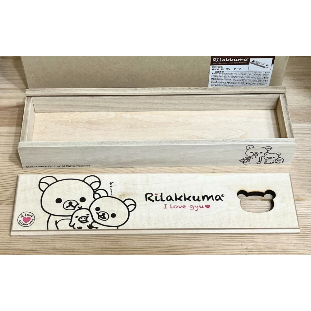 Rilakkuma 拉拉熊 木製筷盒 (日本製)-細節圖4