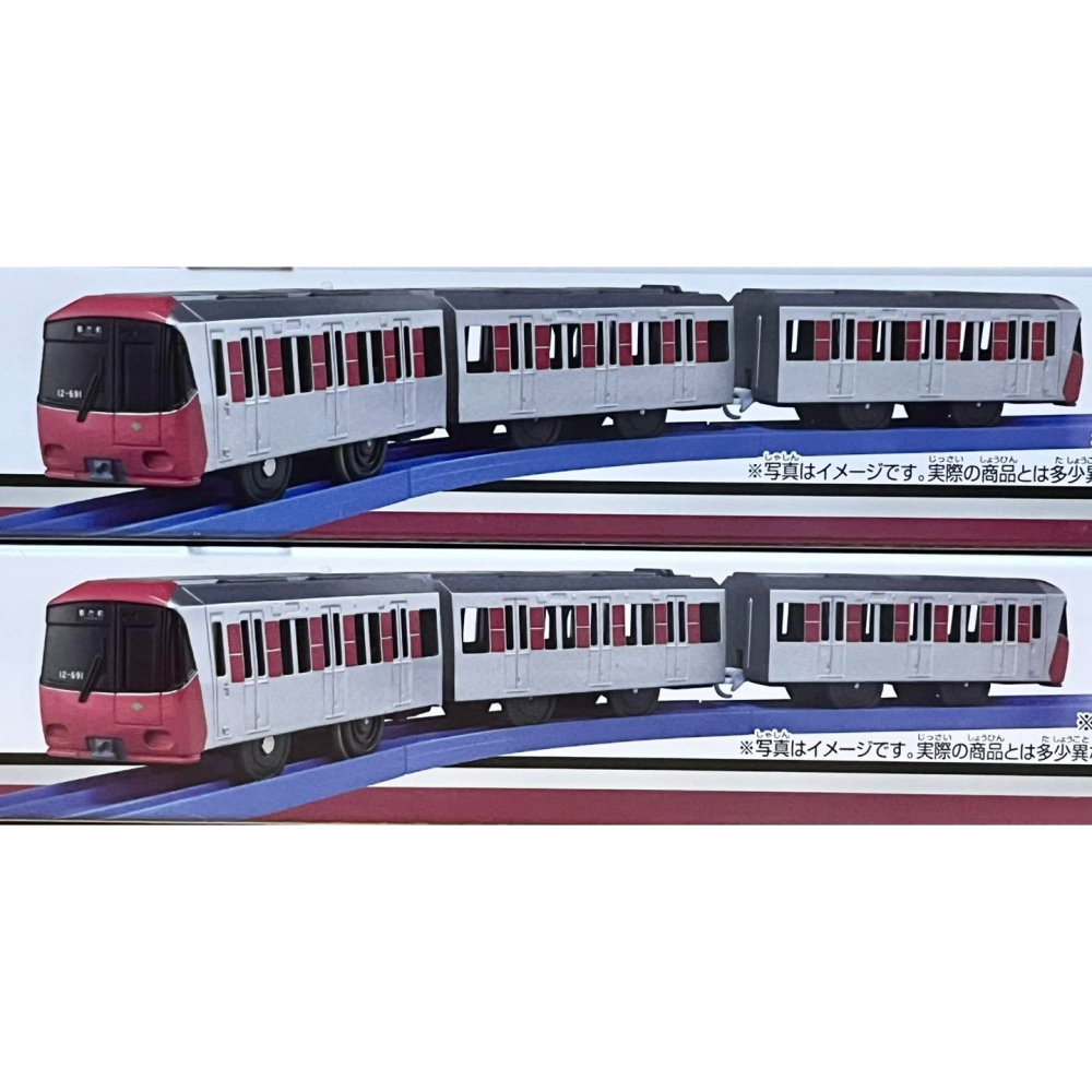 PLARAIL 日本鉄道 都営大江戸線12-600形-細節圖2