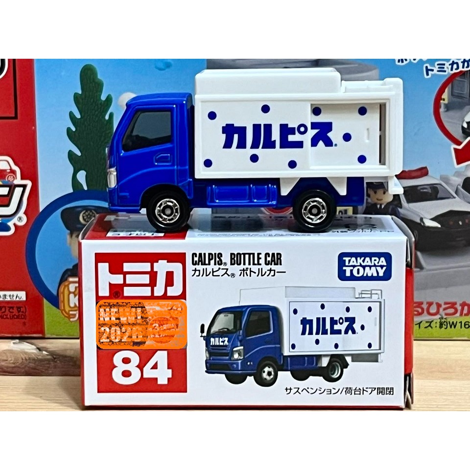 TOMICA No.84 可爾必思配送車-細節圖4