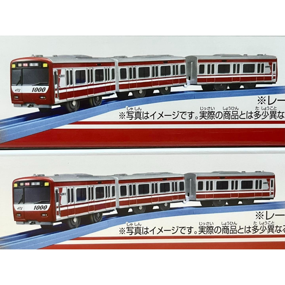 PLARAIL 日本鉄道 京急1000形 STAINLESS (專用連結仕樣)-細節圖3