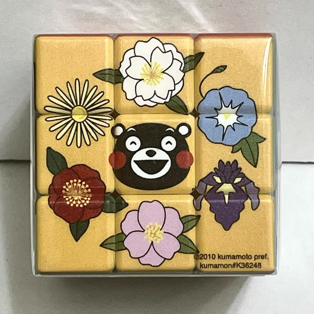 熊本熊 3x3魔術方塊-細節圖6