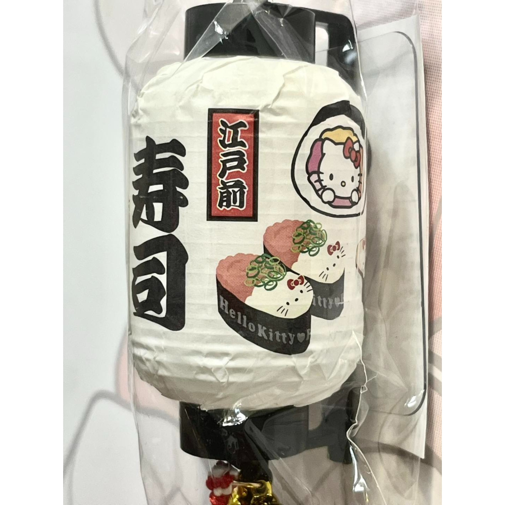 Hello Kitty 提燈冰箱貼 (壽司)-細節圖2