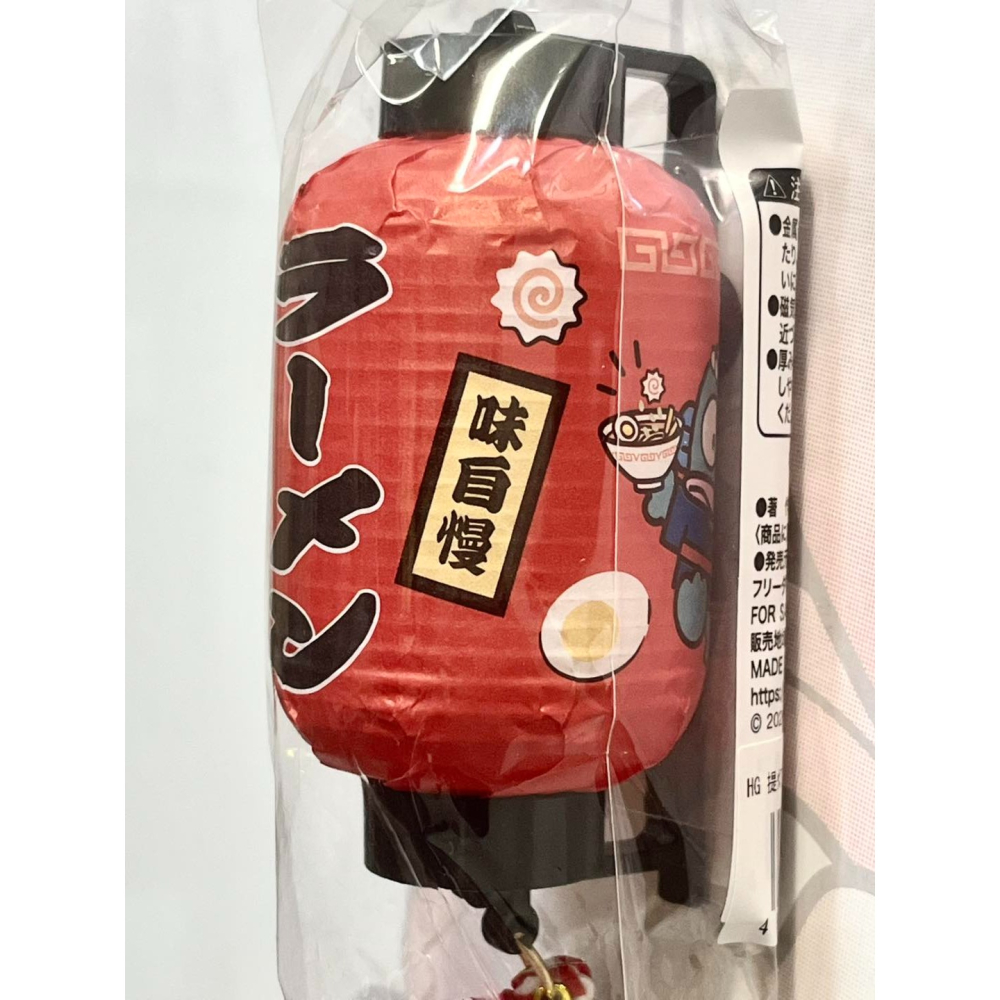 人魚漢頓 提燈冰箱貼 (拉麵)-細節圖2