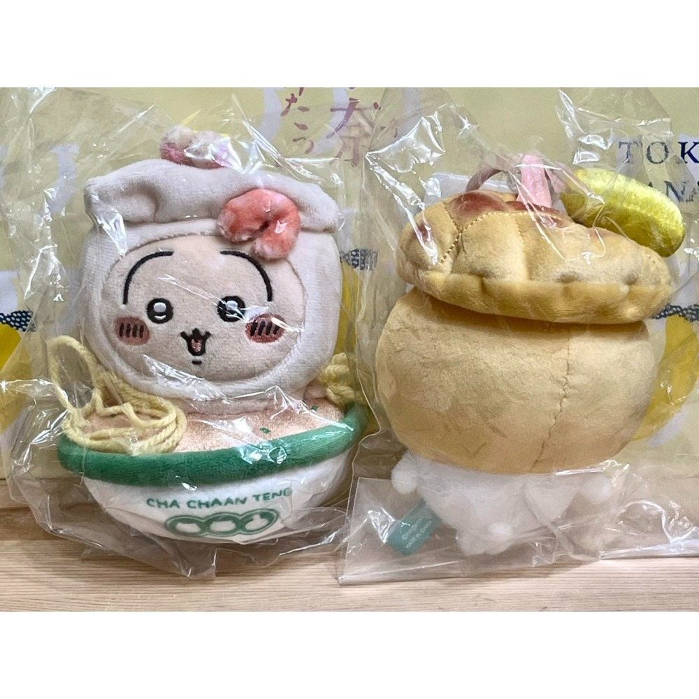 吉伊卡哇吊飾 香港限定茶記 (吉伊, 小八, 烏薩奇)-細節圖4