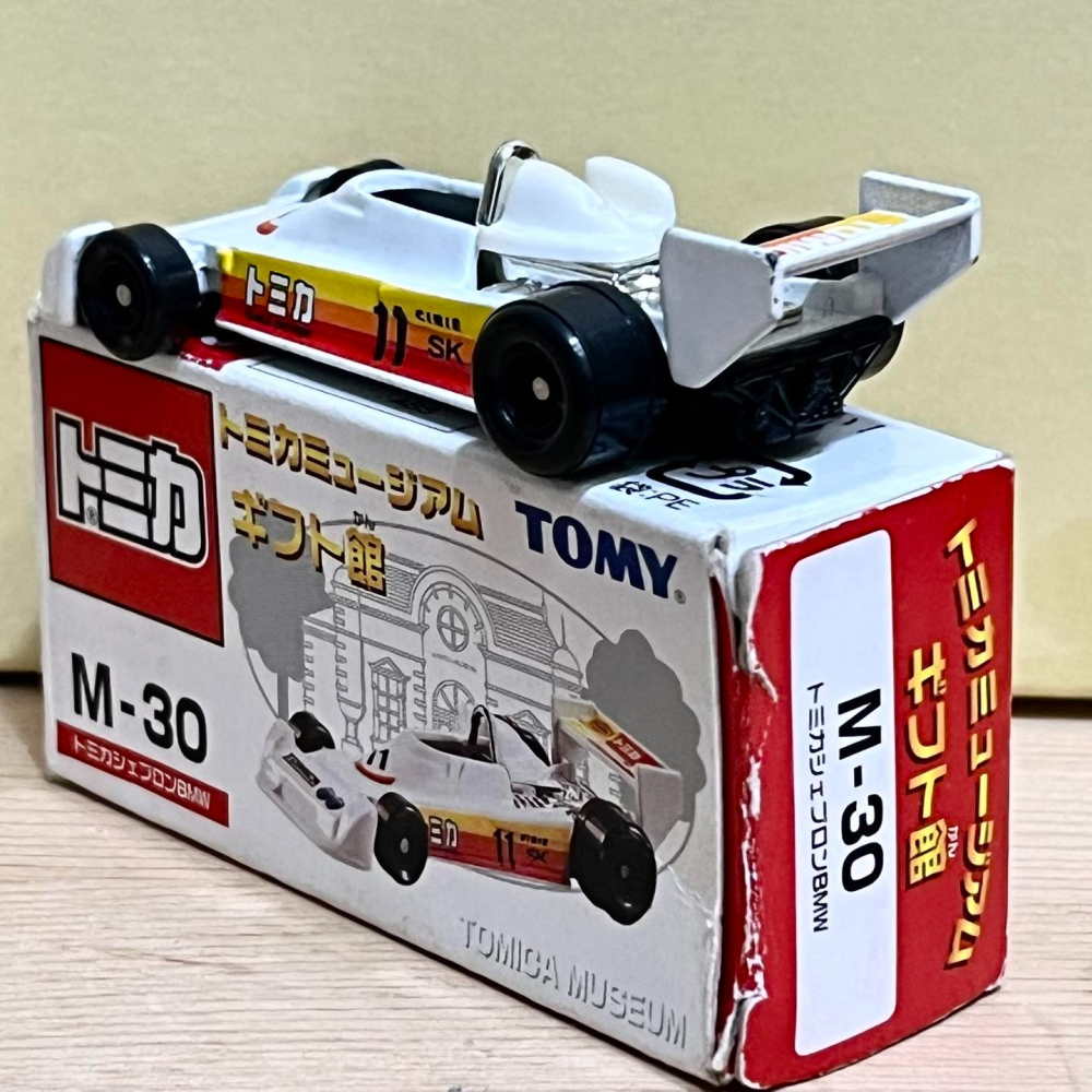 TOMICA M-30 CHEVRON B42 BMW-細節圖2