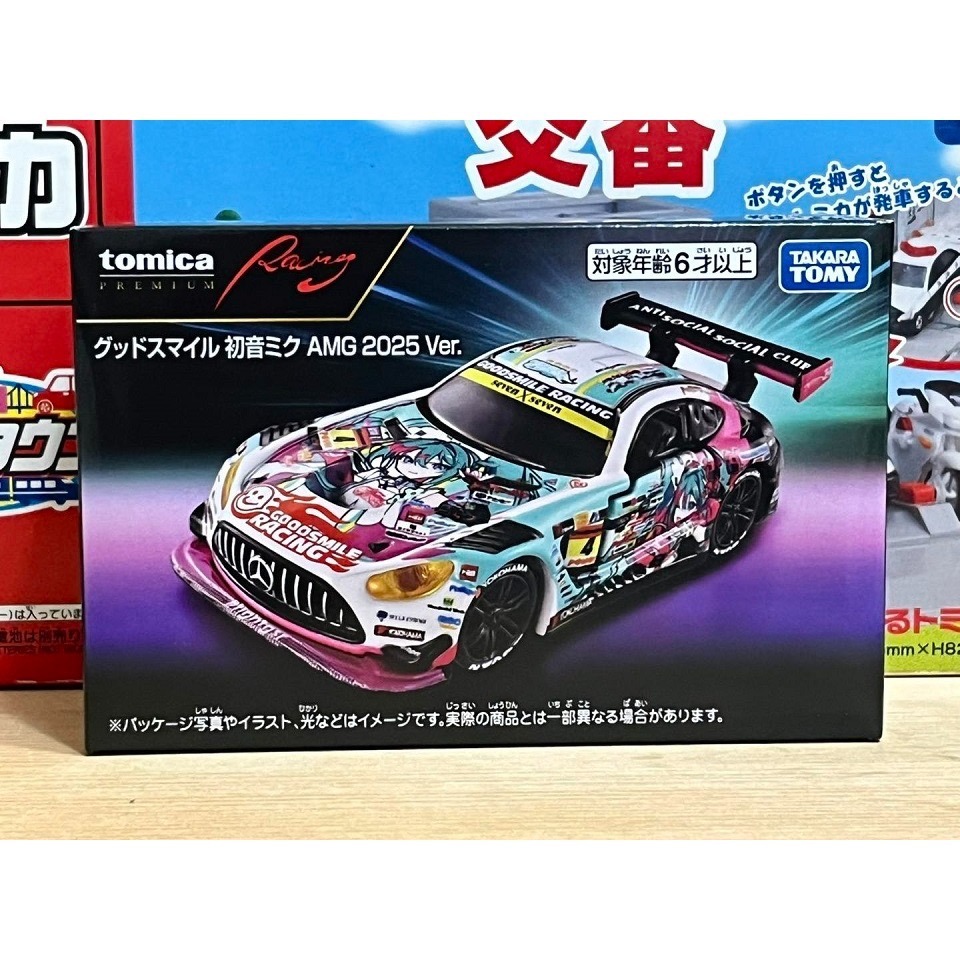TOMICA RACING GOODSMILE 初音 AMG 2025 Ver.-細節圖3
