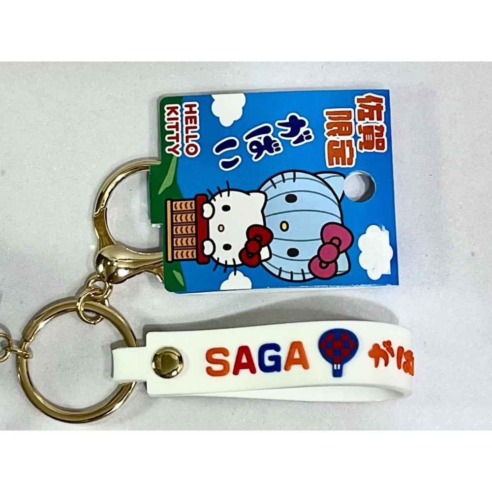 Hello Kitty 多功能矽膠人形掛飾 (佐賀熱氣球)-細節圖4