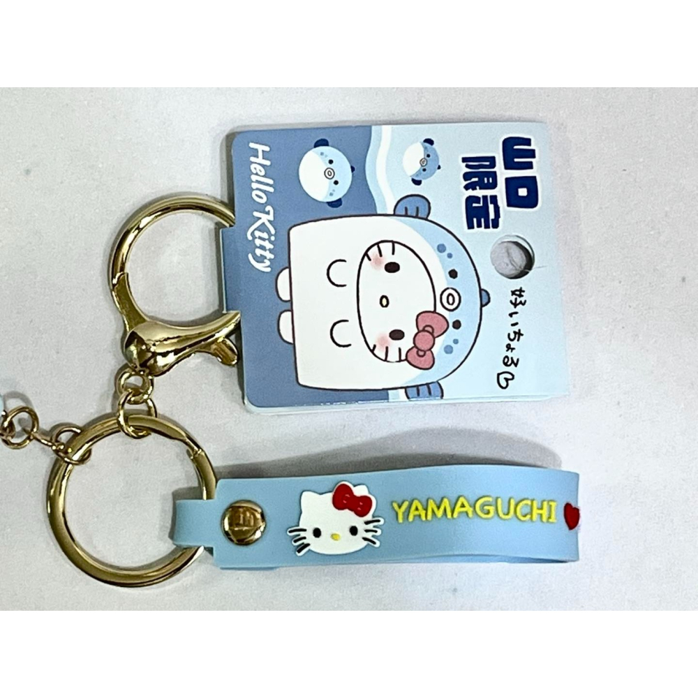 Hello Kitty 多功能矽膠人形掛飾 (山口河涿)-細節圖4