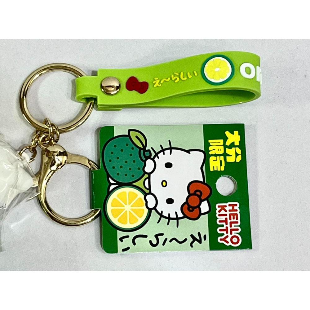Hello Kitty 多功能矽膠人形掛飾 (大分臭橙)-細節圖4