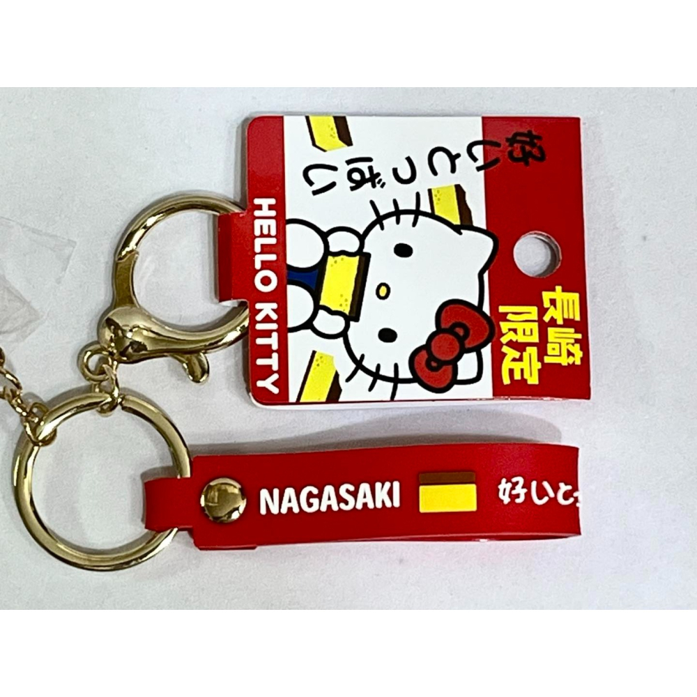 Hello Kitty 多功能矽膠人形掛飾 (長崎蛋糕)-細節圖4