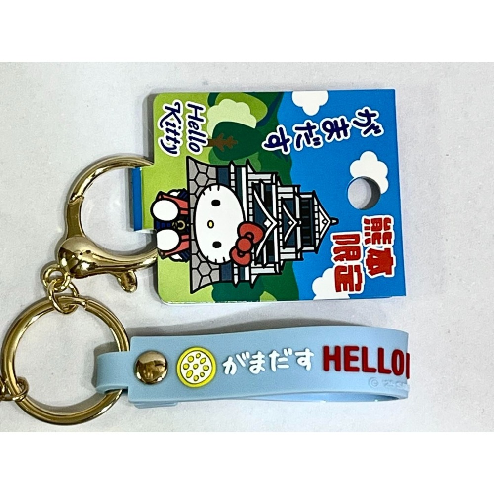 Hello Kitty 多功能矽膠人形掛飾 (熊本城)-細節圖4