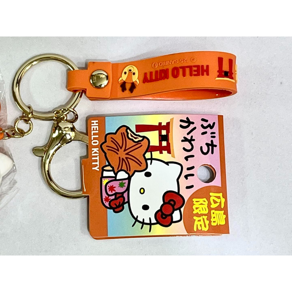 Hello Kitty 多功能矽膠人形掛飾 (廣島楓葉饅頭)-細節圖4