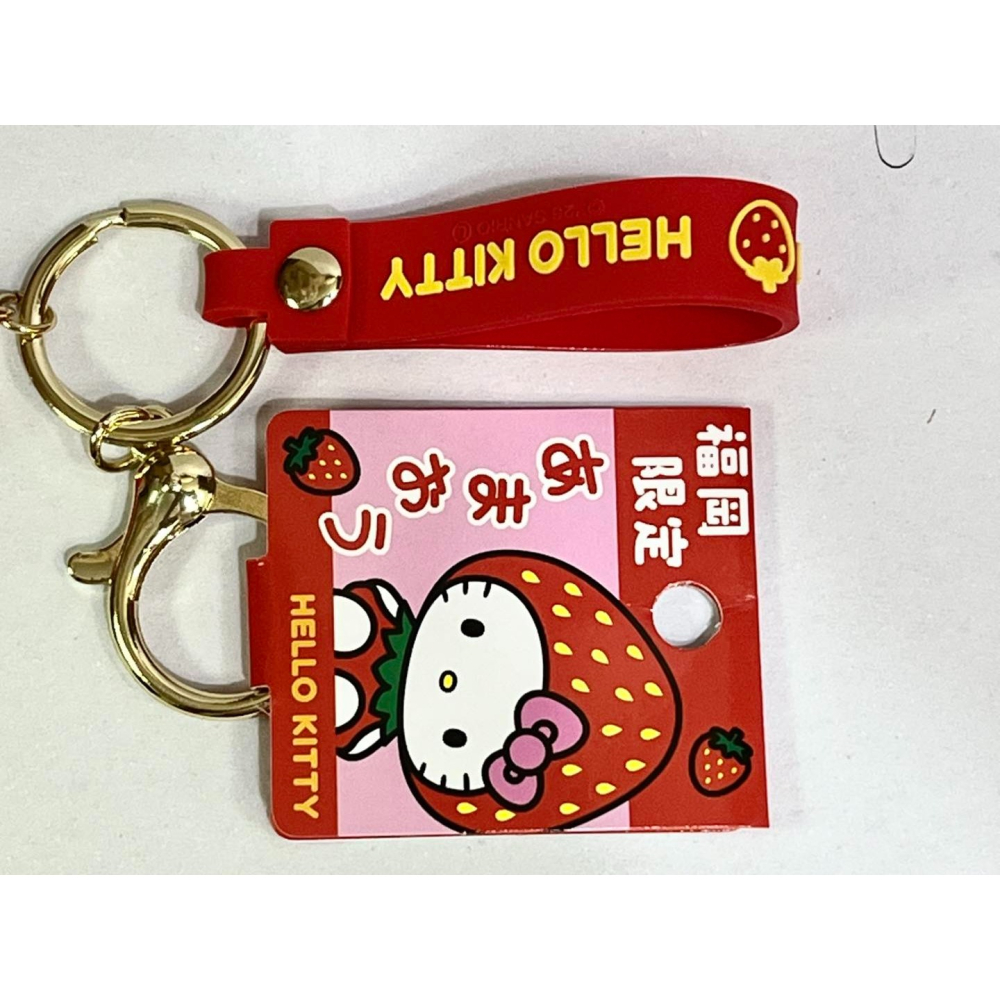 Hello Kitty 多功能矽膠人形掛飾 (福岡草莓)-細節圖4