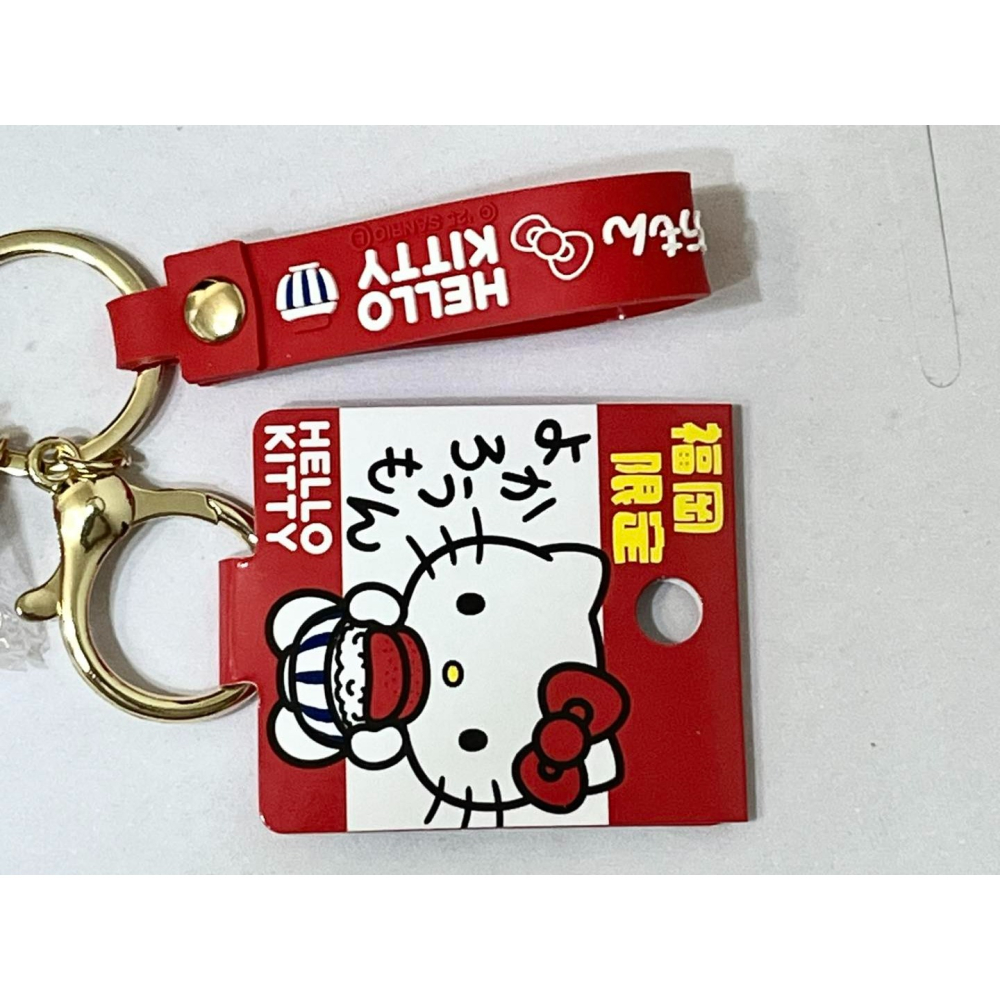 Hello Kitty 多功能矽膠人形掛飾 (博多明太子丼)-細節圖4