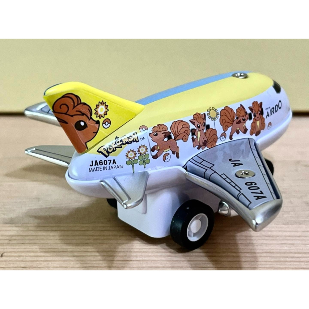 寶可夢 迴力飛機 (日本製)-細節圖2