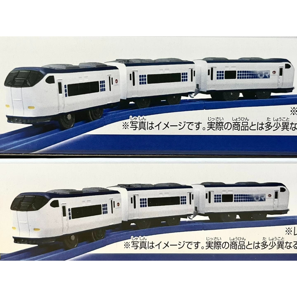 PLARAIL 日本鉄道 S-57 281系特急HARUKA (專用連結仕樣)-細節圖2