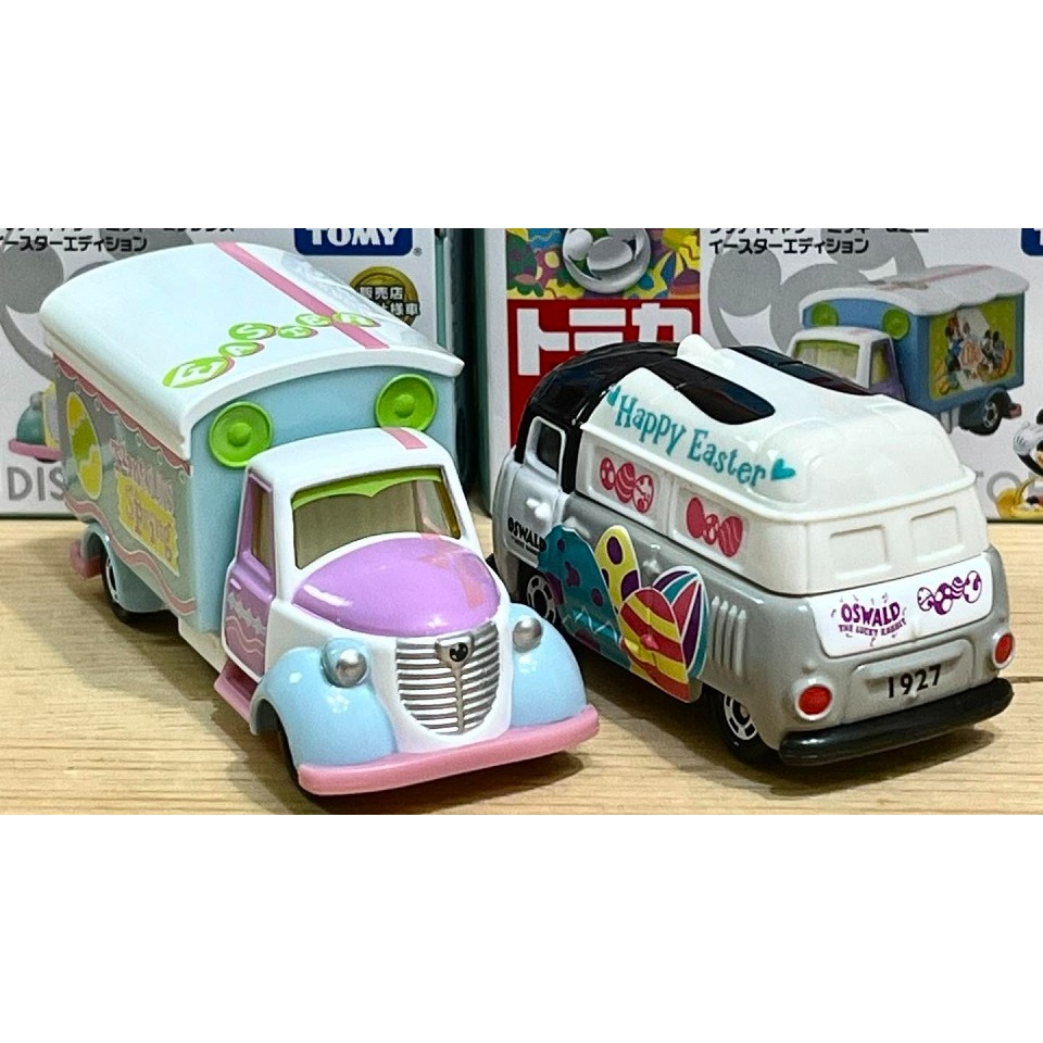 DISNEY TOMICA 2014復活節3台組 (7-11限定)-細節圖4