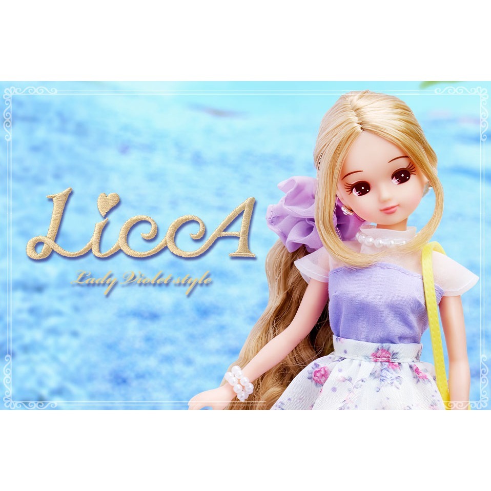 Licca 莉卡 (娃娃) 紫蘿蘭禮盒-細節圖4