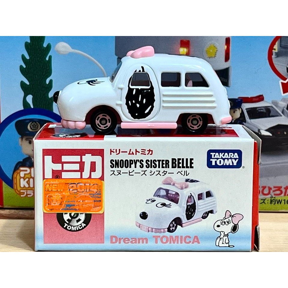 DREAM TOMICA 貝兒-細節圖3