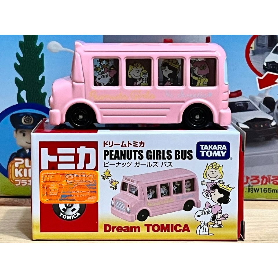 DREAM TOMICA 史努比女孩巴士-細節圖4