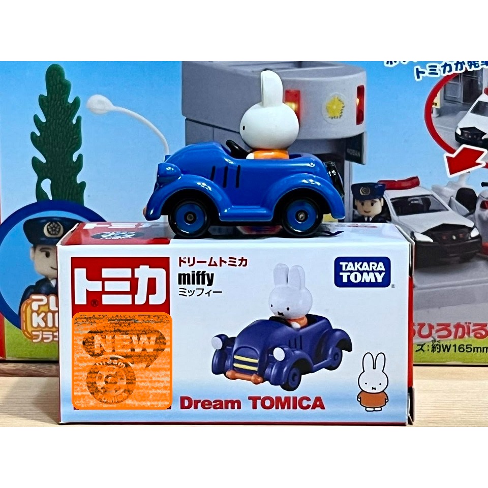 DREAM TOMICA 米菲兔-細節圖4