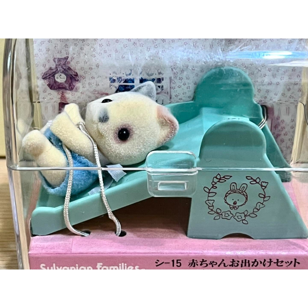 森林家族 (提盒) C-15 眼圈貓寶寶滑梯提盒-細節圖2