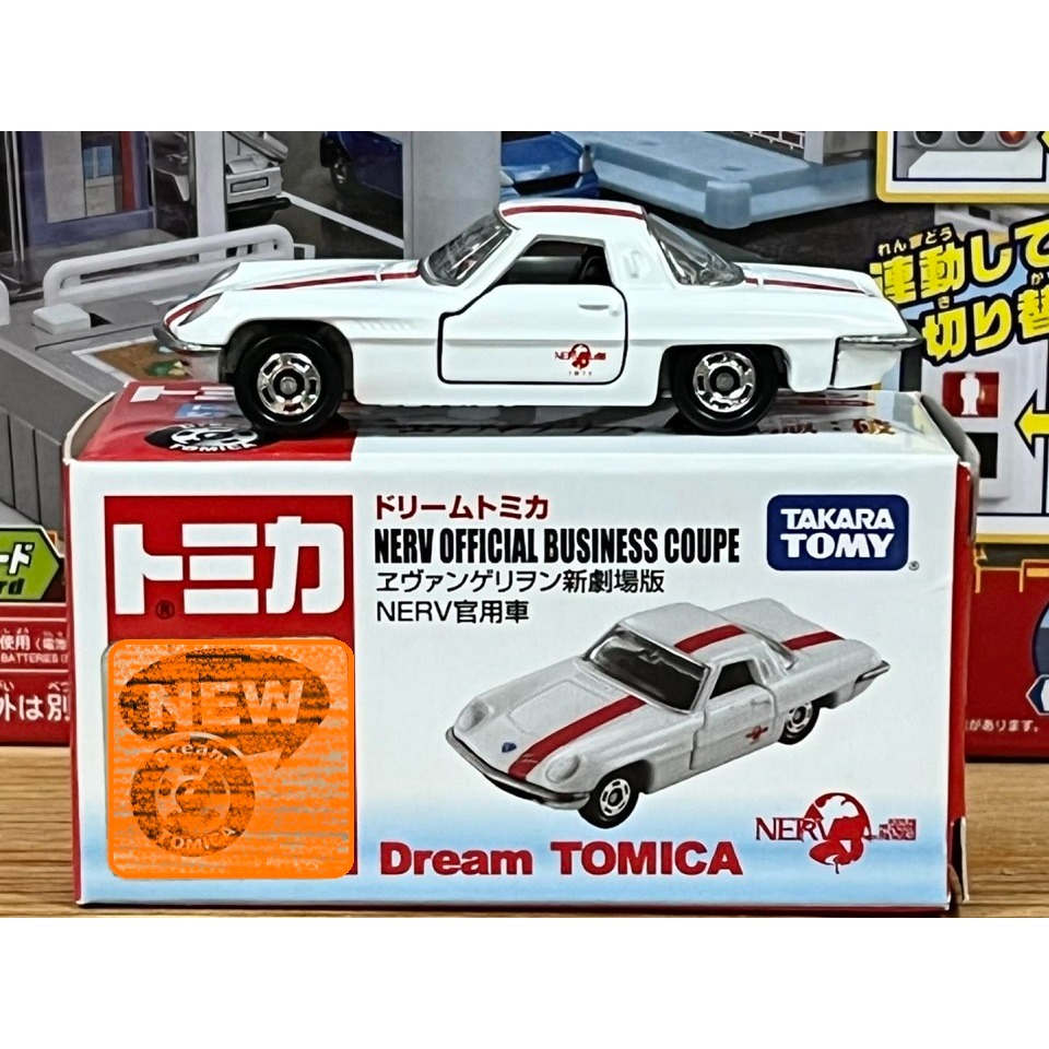 DREAM TOMICA 新世紀福音戰士-細節圖3