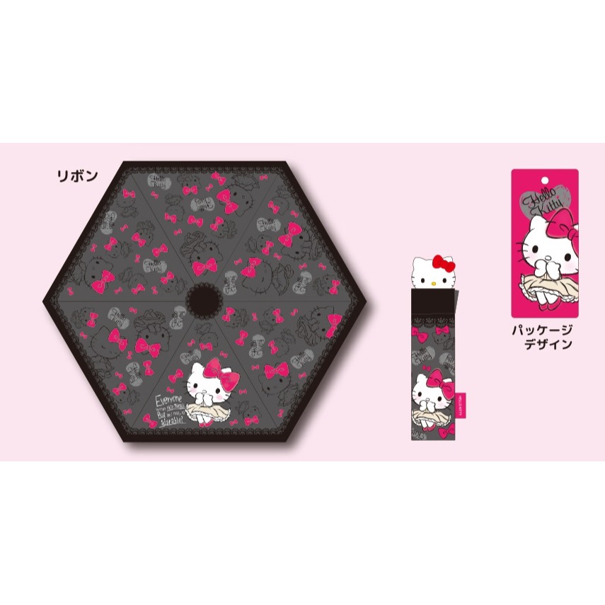 Hello Kitty 頭型抗UV雨陽傘 (折疊式)-細節圖2