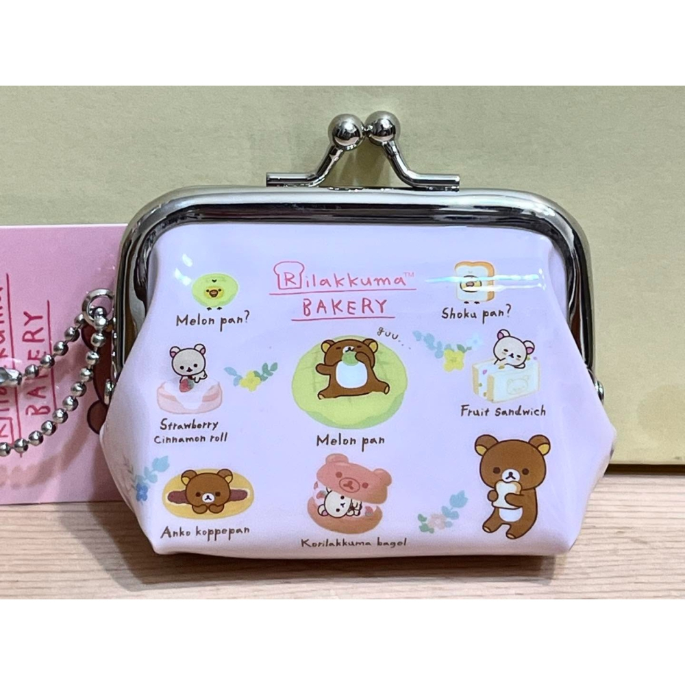 Rilakkuma 珠扣零錢包 (麵包)-細節圖2