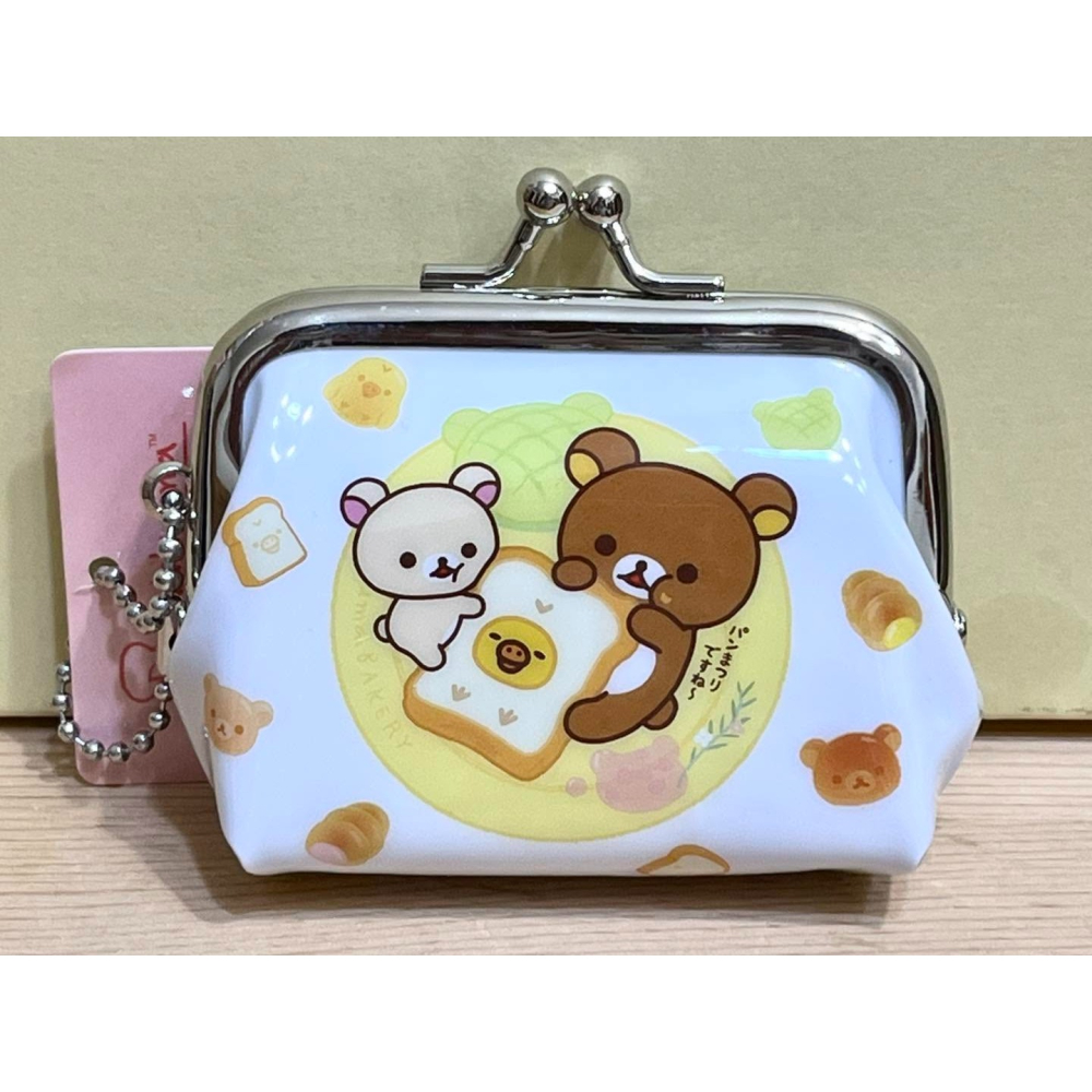 Rilakkuma 珠扣零錢包 (吐司)-細節圖2