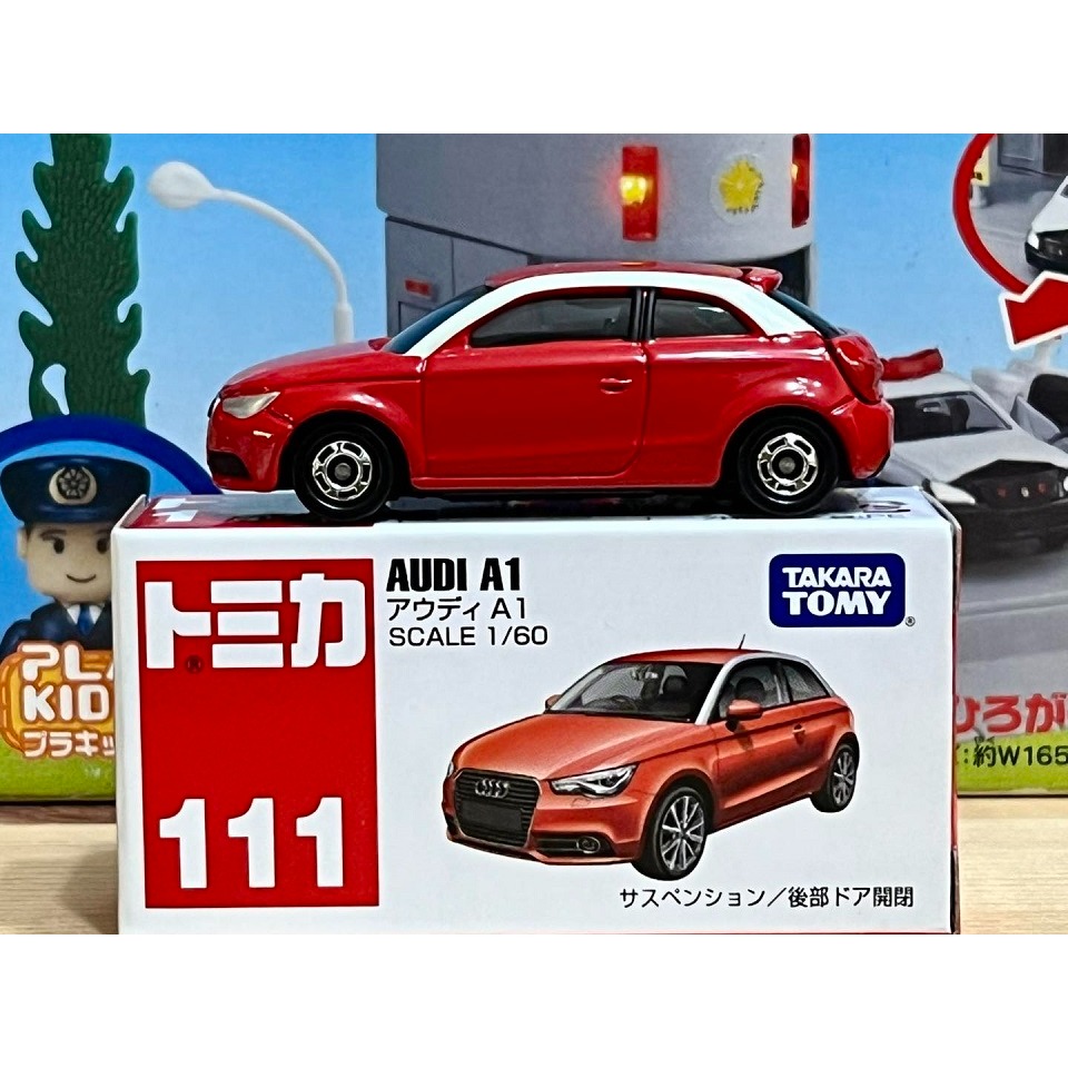TOMICA No.111 AUDI A1-細節圖3
