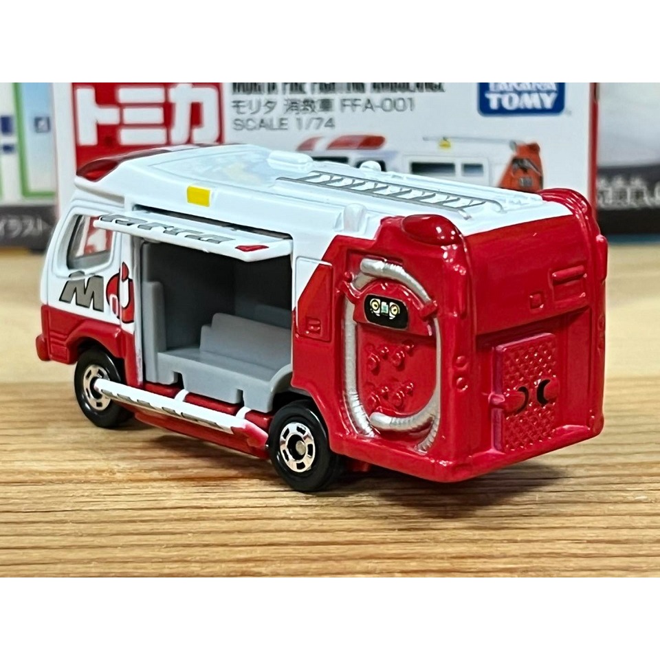 TOMICA No.119 MORITA 消救車-細節圖2