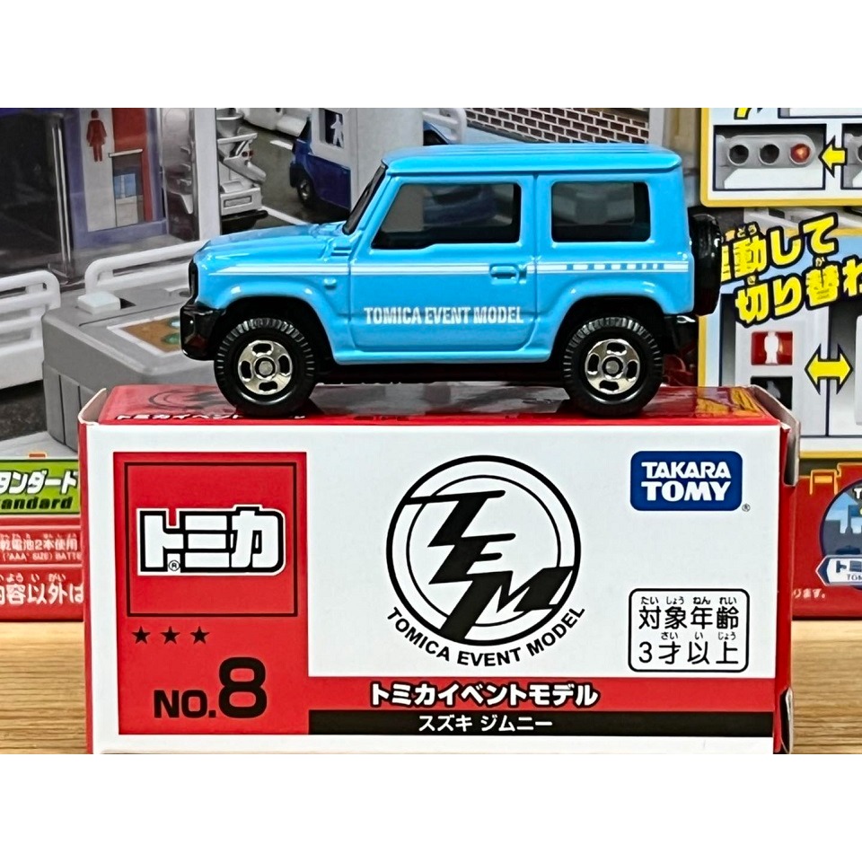 TOMICA EVENT MODEL  No.8 SUZUKI JIMNY-細節圖3