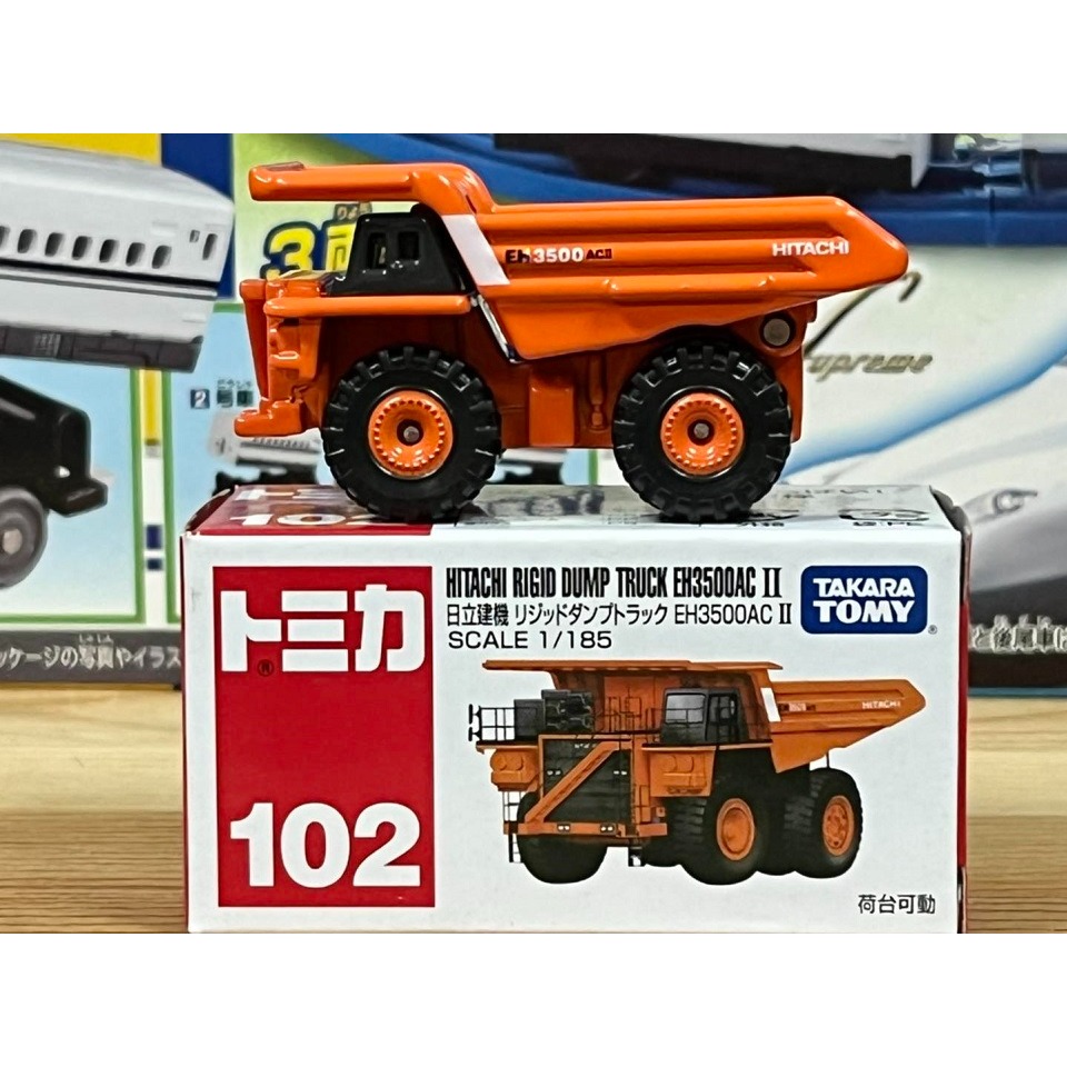 TOMICA No.102 日立建機 砂石車-細節圖3