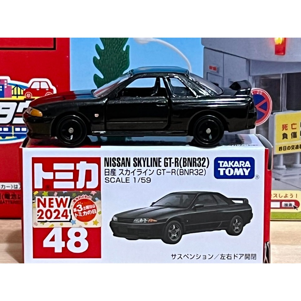 TOMICA No.48 NISSAN SKYLINE GT-R (BNR32)-細節圖3