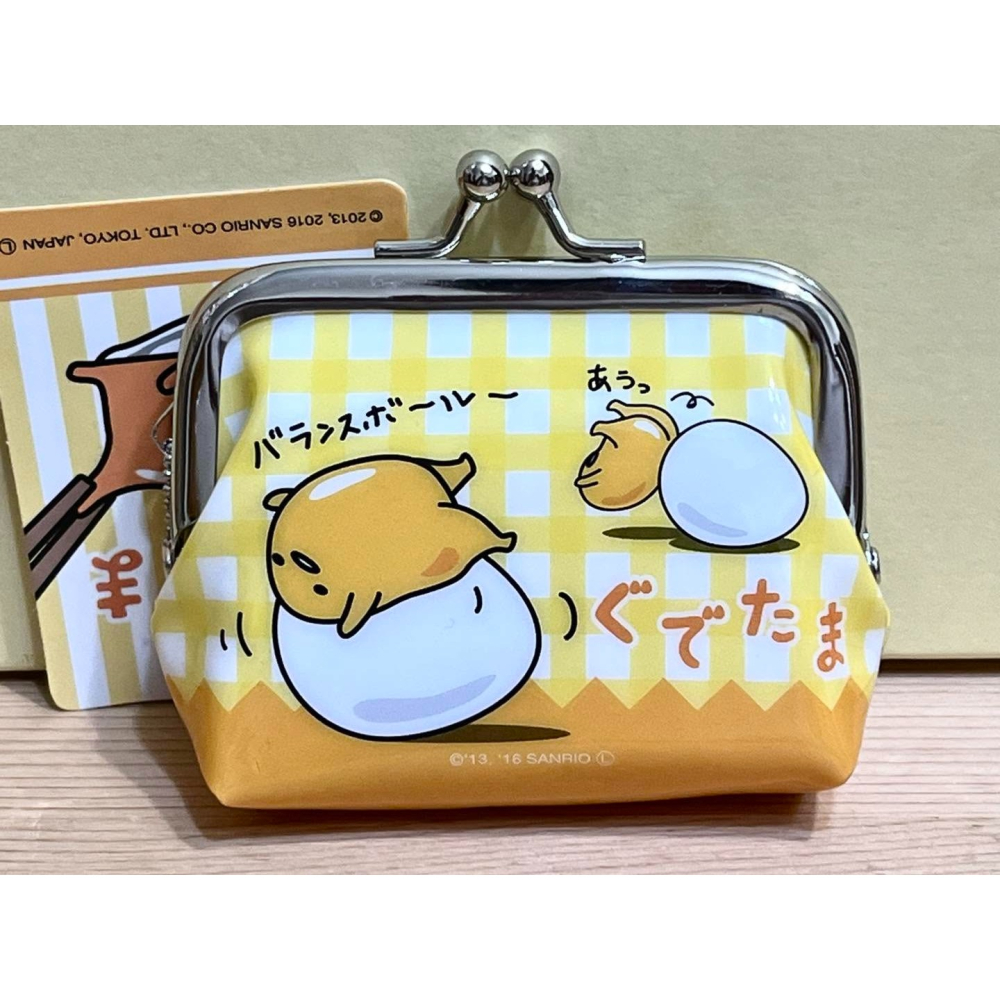 蛋黃哥 珠扣零錢包 (不要)-細節圖2