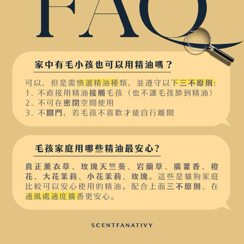 【詩梵娜香氛】穗花薰衣草精油 10ml｜Spike lavender oil 清醒力量・穿透力・呼吸清新・涼感薰衣草-細節圖6