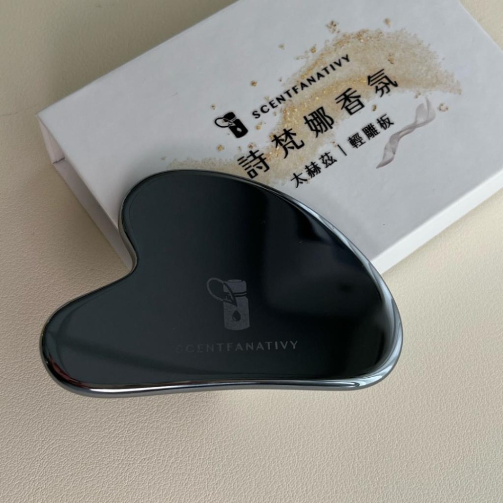 【詩梵娜香氛】太赫茲輕雕板 太赫茲刮痧板｜附贈收納袋 精緻盒裝 心型刮痧板 太赫茲能量石 舒壓按摩板 瘦臉神器 穴道按摩-細節圖4