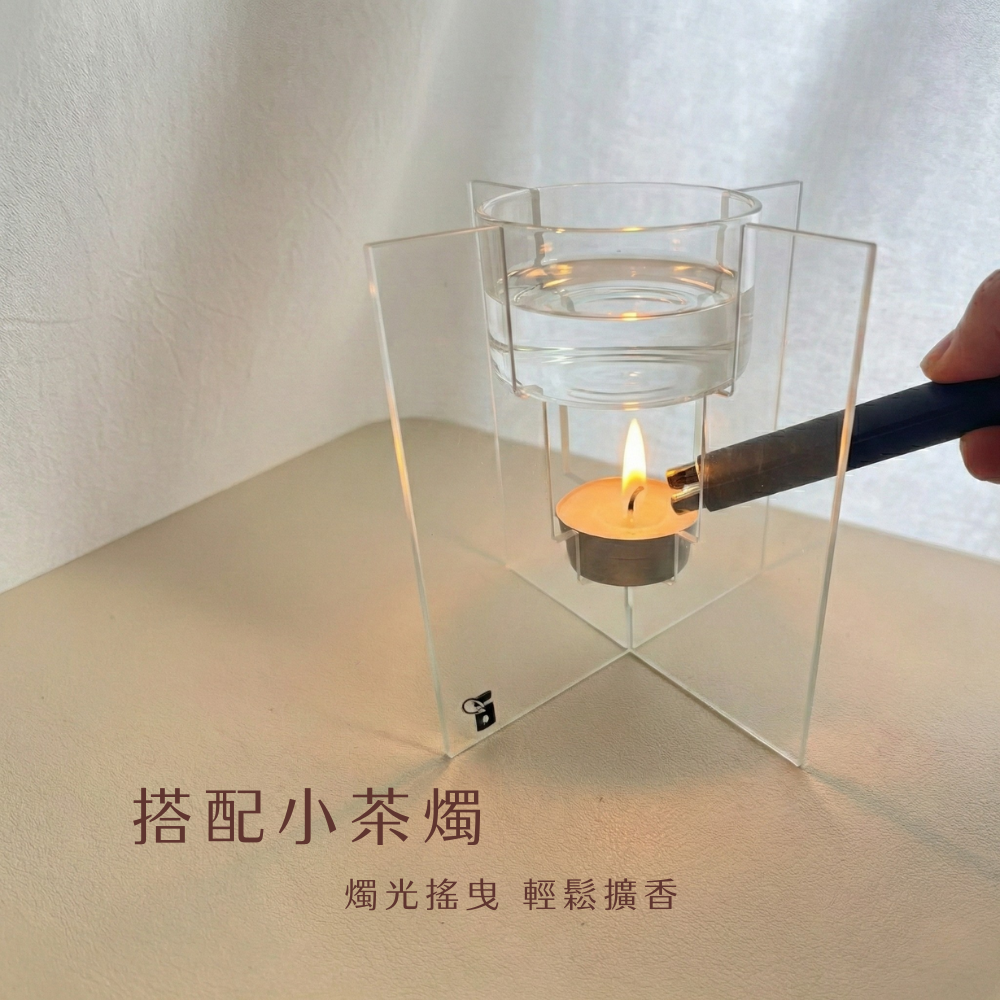 【詩梵娜香氛】透明玻璃精油燭台 全玻璃精油燈座 玻璃精油燭台 透明燭台 隱形燈座 隱形燭台 精油擴香 精油燈 熏香燈-細節圖3