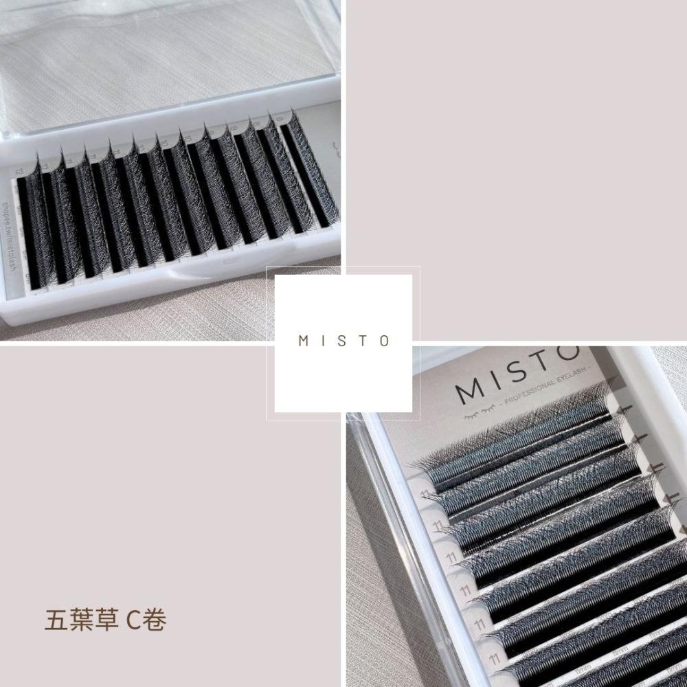 【MISTO LASH】五葉草 德國進口巴斯夫毛料-細節圖5