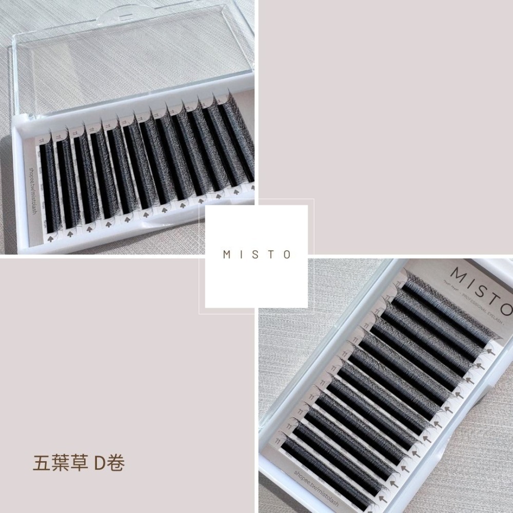 【MISTO LASH】五葉草 德國進口巴斯夫毛料-細節圖6
