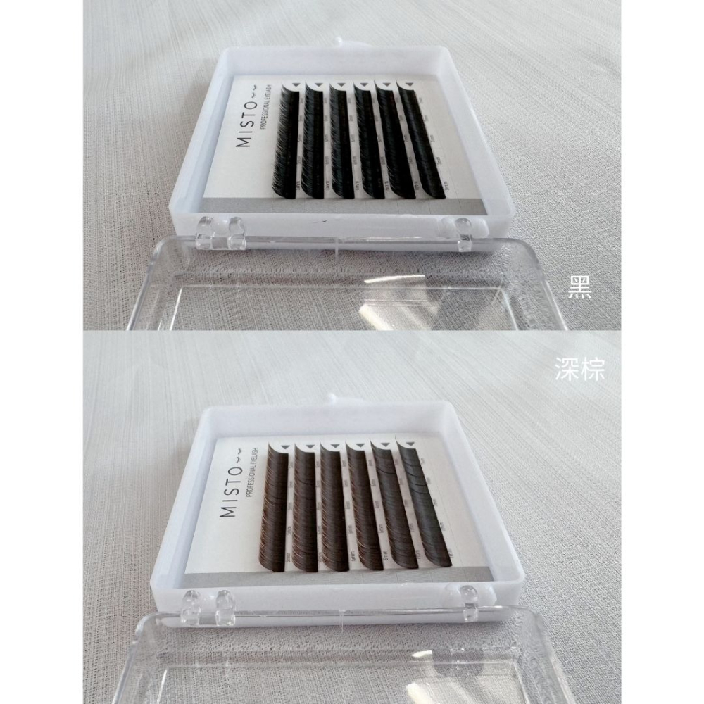 【MISTO LASH】扁毛下睫毛 雙毛尖 舒適自然 經典黑 質感深棕-細節圖4