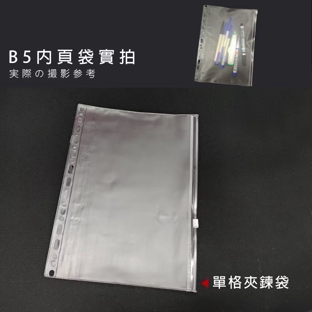 動動小手｜點點黏貼教材-規格圖6