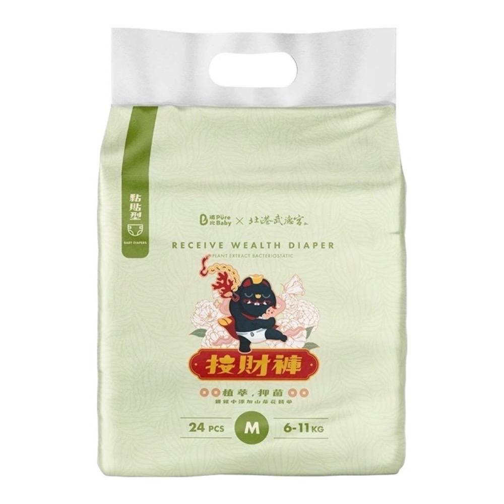 接財褲黏貼M號1包